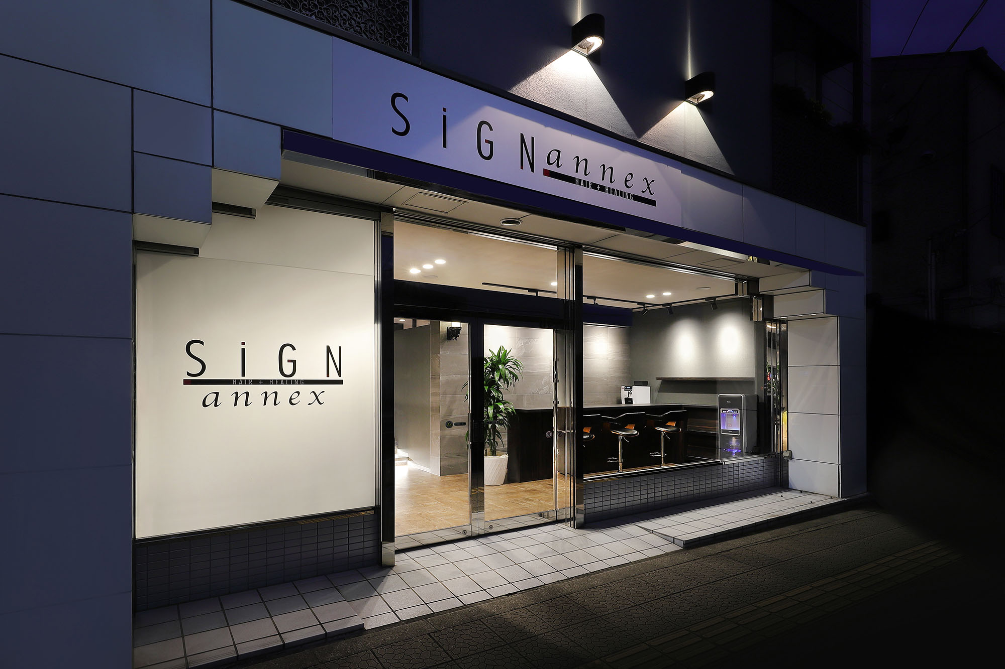 東仙台・苦竹のメンズヘアサロンSiGN 店内フォト